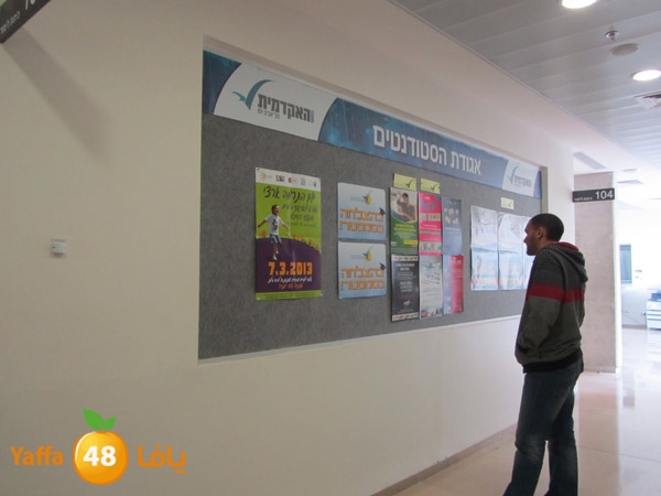 ajyalakademykulia39 (3).JPG